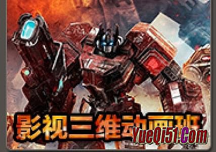 传奇负重力不够怎么办