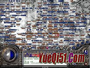 ����ʮ������ͻ���