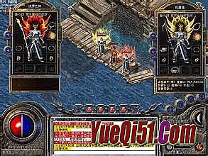 �ֻ��洫������