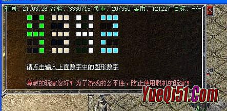 �ұ���Ĭ���Ŵ���sf