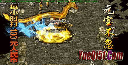 1.76神级大极品版本