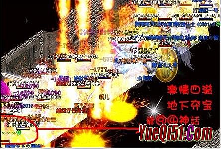 ��Ѫ����20120830