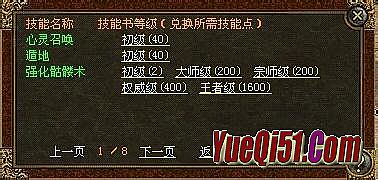 �����ֻ����ι���