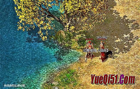 1.76合击战战组合