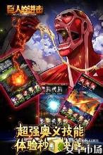 复古传奇金币版