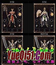 ��Ѫ����������������