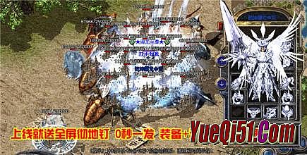 ��Ѫ����12�����ͻ���
