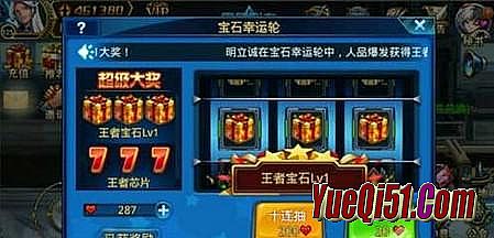 ��ְҵ���湥��