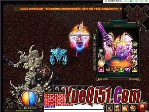 ��Ѫ����1.76��ʿ����