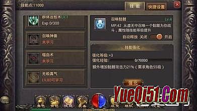 ��ƽ��ͨ��������