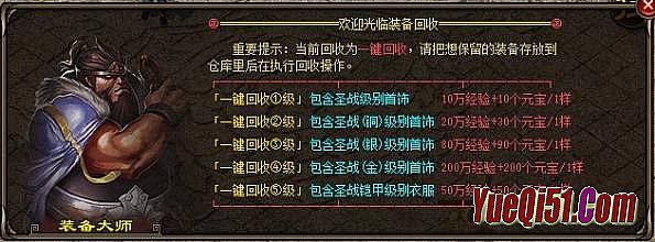 �������͵��ֻ���Ϸ2