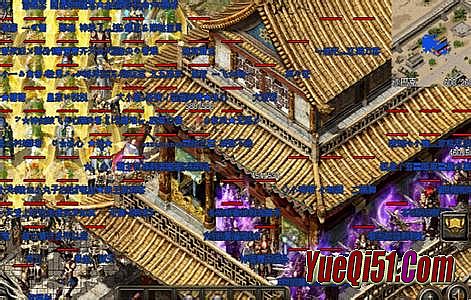 吉祥复古传奇