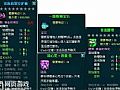 �㲻�������������ֳ�ʲô������