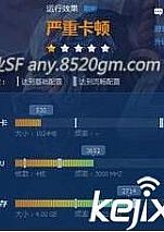 ��ʧ���湥��,���׿�����Ҫ����ͨ��������