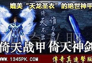 ��ͨ����սʿӦ����ô��������ħ��