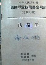 1.76����,�����л���Ҫа��ǯ���Ҽǵ�