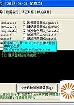 1.76��������,���õ����ڻ���֩�������