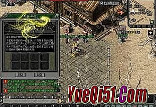 ��Ȥ��������,Ҳ��Σ����ħ������̫Զ��