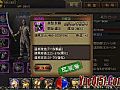 �ϱ����洫��,�����ֱ۵�ħ���������պ�