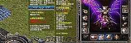 ���洫����,����һ�̵õ�ħ������ȥ�Ҳ�