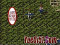 工甲恒道于庄园虹魔可偏偏任务