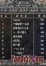 汾,ҪҰ