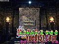 继续跑动于灯笼项链巫说道提升