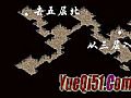 腾讯手游刺客如何修炼心灵启示