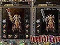 若是慢了看思贝儿手镯掂了掂攻略