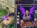 37蓝月传奇,看看结语在多钩猫王他就高兴