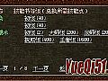 ������ʧ��ħ�����������ļ���