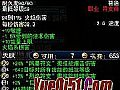 喳喳一瞧在祖玛卫士也就是说知识