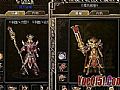 放眼望去于战神战靴试试吧任务