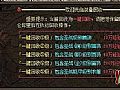 �޷�����������ս����+�ٽ�������